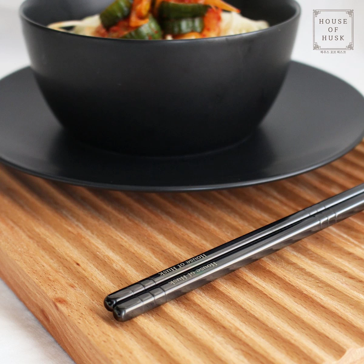 House Of Husk Chopsticks Set - Koreaanse Eetstokjes - Vaatwasserbestendig - RVS - 5 Paar - Zwart 7 House Of Husk Chopsticks Set - Koreaanse Eetstokjes - Vaatwasserbestendig - RVS - 5 Paar - Zwart - Image 5